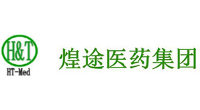皇途医药