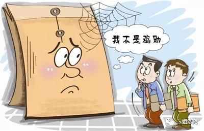 档案丢失了，你知道自己损失有多大？