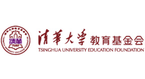 清华大学国家战略学院